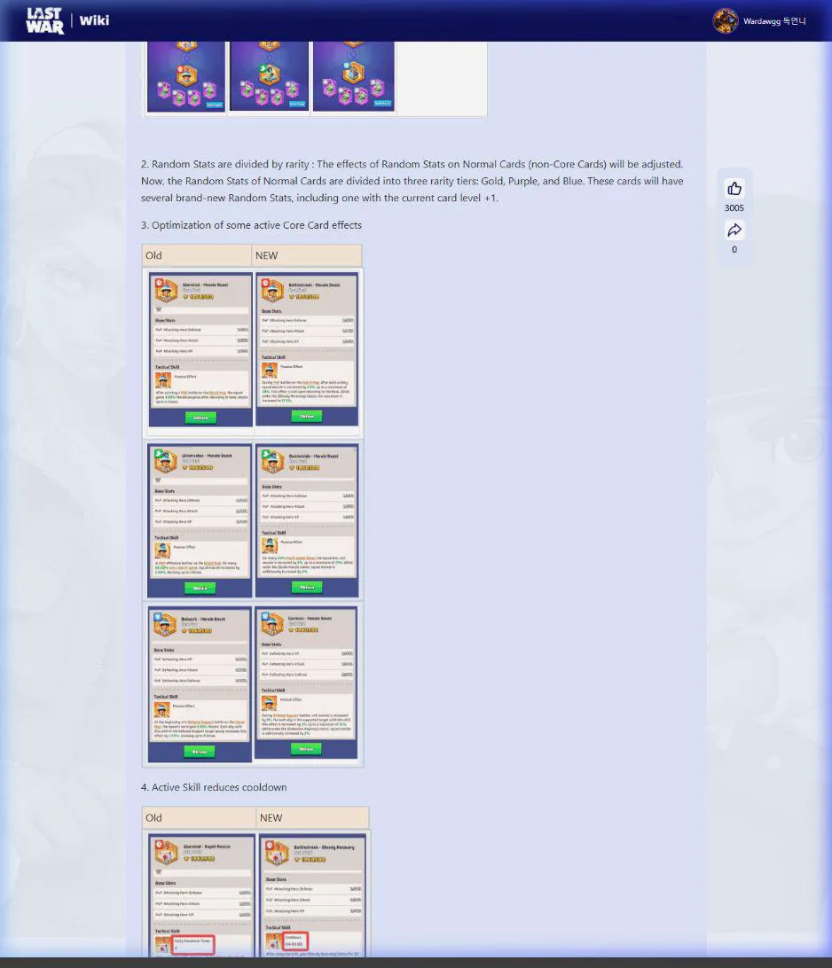 War Leader Profession Hero