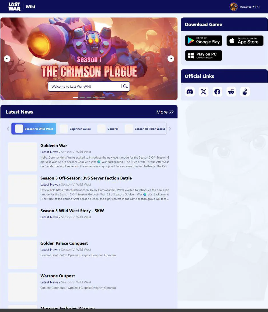 Season Store spending priority (F2P vs spender): mythic prints vs mythic gear vs hero shards